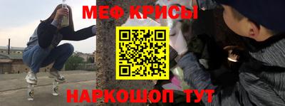 стафф Ликино-Дулёво