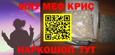 индика Лесосибирск