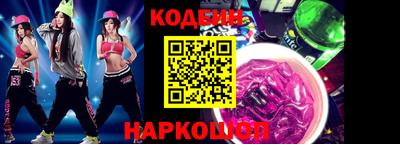 стафф Ликино-Дулёво