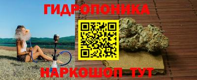 а пвп мука Ливны