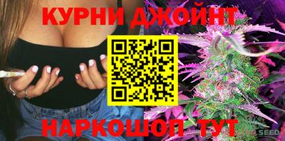 стафф Ликино-Дулёво