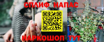 а пвп мука Ливны