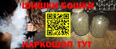 а пвп мука Ливны