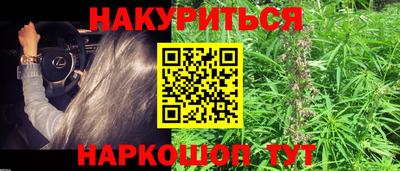 стафф Ликино-Дулёво