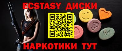 стафф Ликино-Дулёво