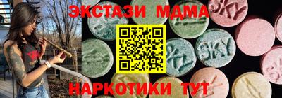 индика Лесосибирск