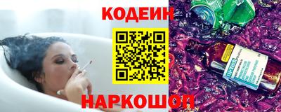стафф Ликино-Дулёво