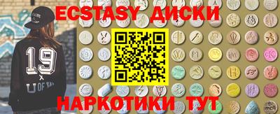 стафф Ликино-Дулёво