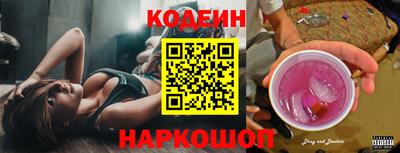 а пвп мука Ливны