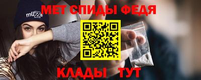 а пвп мука Ливны
