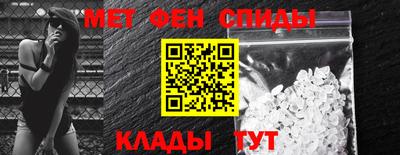 индика Лесосибирск