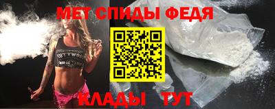 а пвп мука Ливны