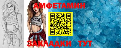 индика Лесосибирск