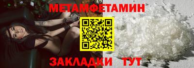 индика Лесосибирск