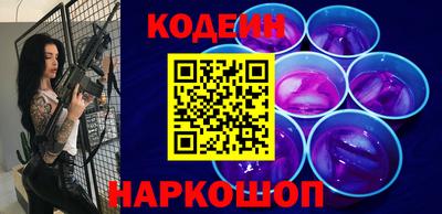 а пвп мука Ливны