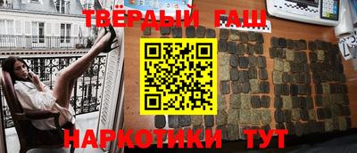 а пвп мука Ливны