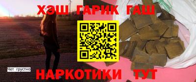 индика Лесосибирск