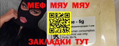 индика Лесосибирск